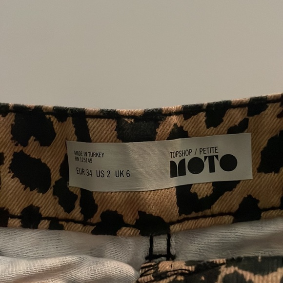 Leopard print mini skirt - Picture 2 of 2